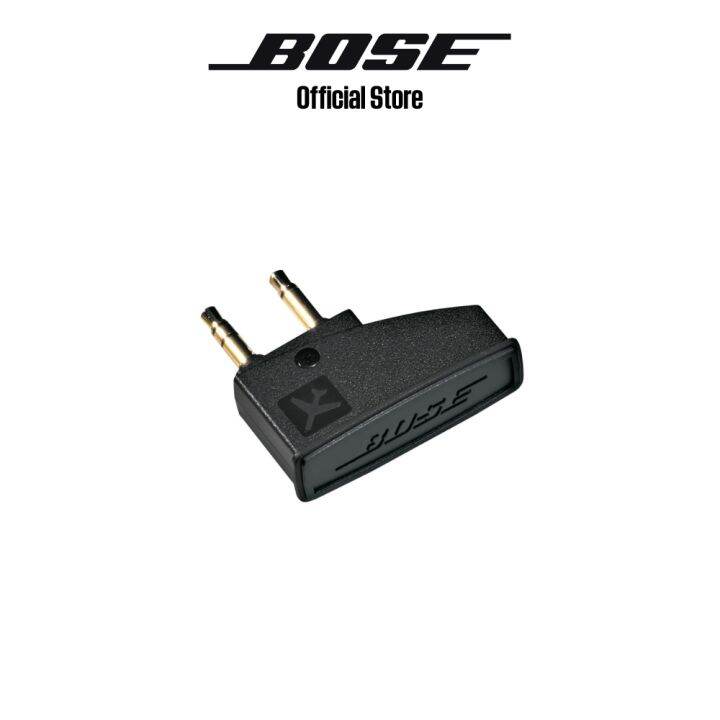 Bose Headphones Airline Adapter Lazada Singapore