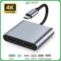 CLMXCA 4 in 1 อะแดปเตอร์ 4K ค่ะ การขยายหน้าจอ แท่นวางอุปกรณ์ Type-C เป็น HDMI คู่ ฮับ USB C