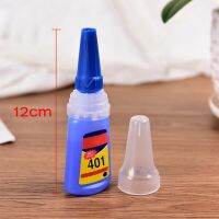 【YD】 401 Super Glue Multi-Purpose Household Goods Instant Adhesive Bottle Accessories Office Supplies