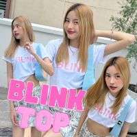 Blink top