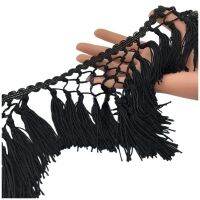 【YF】✾❅๑  1Y-3Yard/Lot 12CM Tassel Fringe Clothing Latin Accessories Curtain Trim