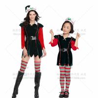 [COD] secret love cosplay parent-child sub-code cute dark green long-sleeved dress