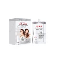 **1แถม1กล่อง**Sewa Age White Serum เซวา เอจ ไวท์ เซรั่ม