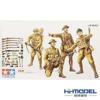 [โมเดลหน้ากากลายพรางสำหรับเล่นเพนต์บอล] ชุดแบบจำลอง TAMIYA 32409 1/35โมเดลทหารประกอบและโมเดลอุปทาน