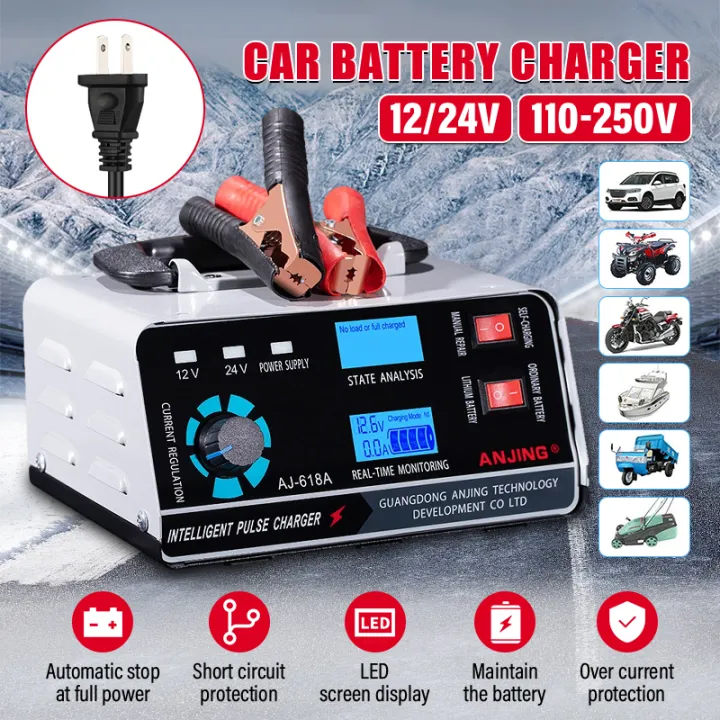 Car Battery Charger W V V Intelligent Pulse Repair Battery Fast Charging Automatic