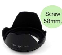 SP-s 58 Screw Mount Lens Hood 58mm