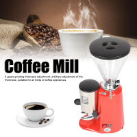 Small Home Appliances เครื่องบดกาแฟไฟฟ้า เครื่องบดเมล็ดกาแฟ อุปกรณ์ทำกาแฟ ปลั๊ก EU 220V