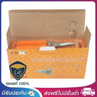 กรรไกร-NW-77 N.W.TOOLS (ลัง 6ชิ้น)