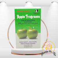 ?แท้,ถูก? ดิ๊พโซ่ ดัด แอปเปิ้ล 100 มล. (ดัดเย็น) | Dipso Apple Fragrance Cold Waving Lotion