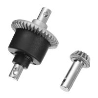 Differential Assembly Accessories FYQCS01 for Feiyue FY01 FY02 FY03 1/12 RC Car Spare Upgrade Parts