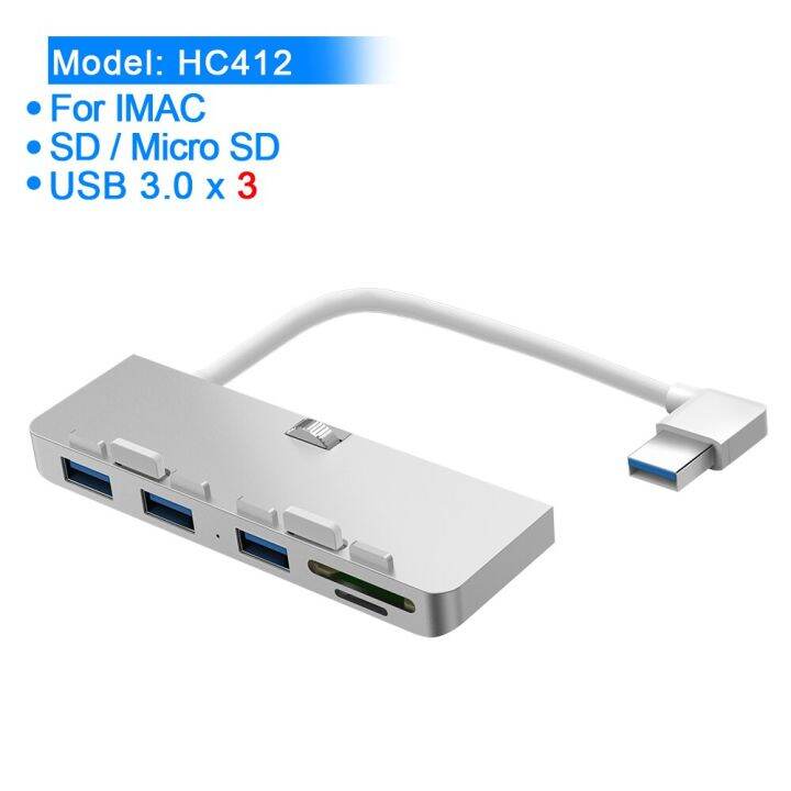 ตัวแยกพอร์ตอะแดปเตอร์-usb-อะลูมิเนียมอัลลอยฮับ3อันพร้อมตัวอ่านบัตร-tf-สำหรับ-imac-21-5-27-pro-เคสคอมพิวเตอร์ยูนิบอดี้แบบบาง