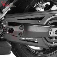 ✖ For Yamaha T-MAX560 TMAX 560 T MAX560 TECH MAX 2020-2022 Motorcycle Accessories Belt Guard Cover Protector Chain Guard TMAX560