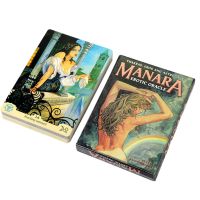 Manara Erotic Cards Decks with Guidebook for Enthusiasts Experts