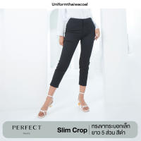 [NEW ARRIVAL] Uniformthaiwacoal Perfect Pants  FLW061 กางเกงเอวสูงขายาว ทรง Slim Crop