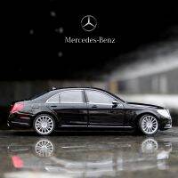 Mercedes-Benz S-Class รถสปอร์ตจำลองรถโลหะผสมตกแต่งศิลปะทำมือโมเดลของขวัญ