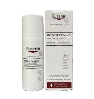 Eucerin Instant Calming Daily Moisturizer 50ml. ยูเซอรีน อินสแตนท์ คาล์มมิ่ง มอยส์เจอร์ไรเซอร์ สำหรับผิวบอบบางแพ้ง่าย