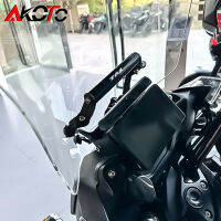 GPS นำทาง cket Supporter ผู้ถือศัพท์มือถือสนับสนุน Mount Mounting รถจักรยานยนต์สำหรับ Benelli TRK 702 TRK702X 702X 2022-