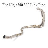 Stainless Steel Motorcycle Exhaust Muffler Front Connection Link Pipe Slip on For Ninja 250 Ninja 300 Z250 Z300