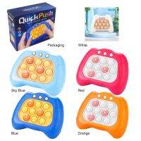 Children Press It Game Fidget Toys Pinch Sensory Quick Push Handle Game Squeeze Relieve Stress Decompress Montessori Toy for Kid