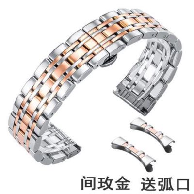 ❀❀ strap steel belt male stainless accessories bracelet female universal butterfly buckle chain