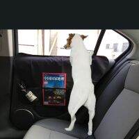 2pcs Pet Car Window Covers For Big Dog Waterproof Prevent Scratching Car Interior Travel Accessories Dog Carriers Car Covers Mat