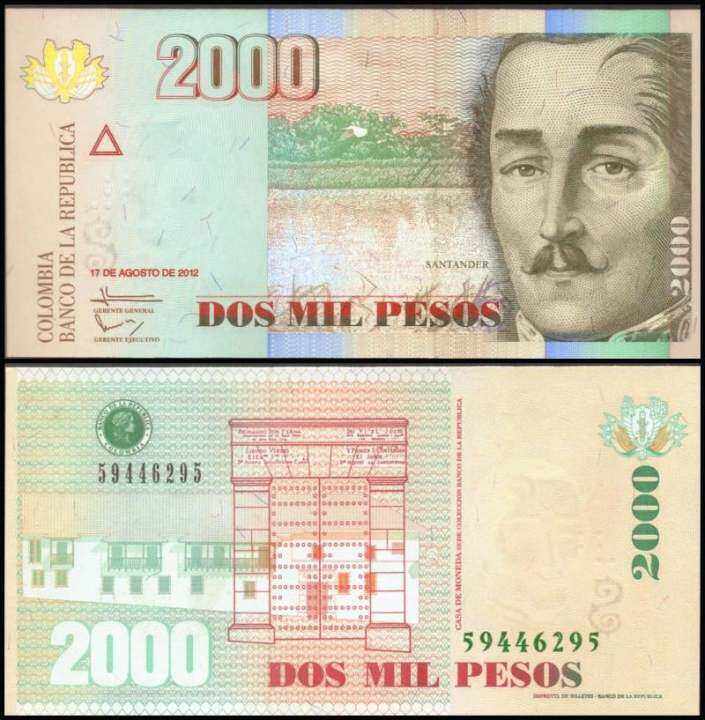 Colombia 2008 2000 Pesos UNC (P457) Lazada