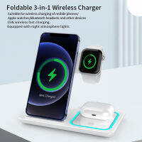 สถานีชาร์จไร้สายแบบพกพาสีดำแท่นชาร์จด่วนพับ Universal Qi Fast Wireless Charger Desktop 3 In 1