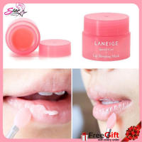 Laneige Lip Sleeping Mask 3g ♥