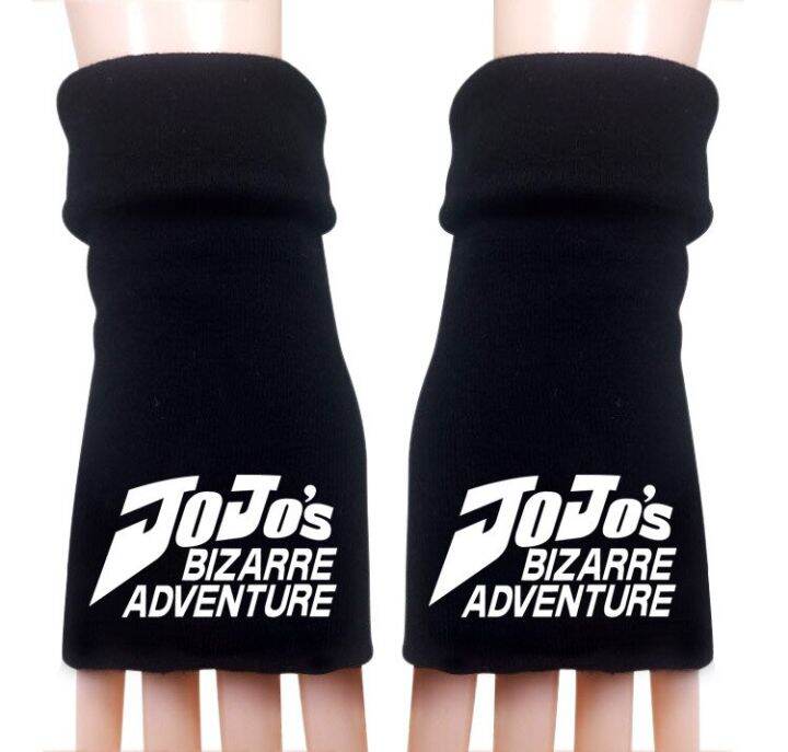 อะนิเมะ Jojo Adventure อุปกรณ์เสริมคอสเพลย์,คอสเพลย์ครึ่งนิ้วให้ความ ...