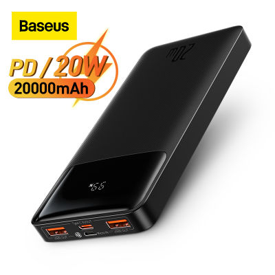 Baseus 20000mAh for iPhone PD Quick Charger For Phone Xiaomi Poverban