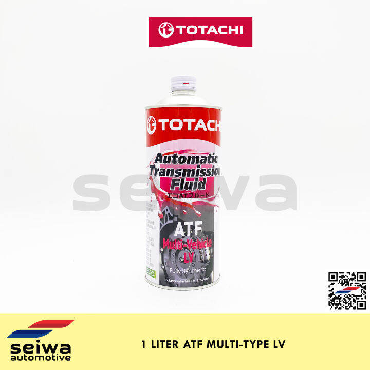 [1 LITER] Totachi ATF-LV (Automatic Transmission Fluid) - Mercon LV ...