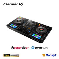 Pioneer DJ DDJ-800 2-channel performance DJ controller for rekordbox เครื่องเล่นดีเจ 2 ชาแนล ดีเจ คอนโทรลเลอร์