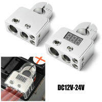 DC12V-24V ที่หนีบแบตเตอรี่เครื่องเสียงรถยนต์ CLASOE อเนกประสงค์ AWG โวลต์มิเตอร์แบตเตอรี่เชื่อมปลายทางอะไหล่ทดแทนอัตโนมัติแบตเตอรี่