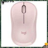 เมาส์ไร้สาย เมาส์เกมมิ่ง Logitech M221เมาส์ปิดเสียงไร้สายสำนักงานสีฟ้าสีชมพูสีเขียวและสีขาวสาวเล็กเงียบมีสไตล์เมาส์พกพา