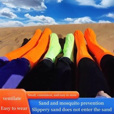 ☌ Sand-proof shoe covers men outdoor desert trekking high barrel high elastic non-slip children play sand-foot covers on the beach