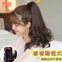 2023ใหม่คลิปหางม้าเป็นลอนต่อผม Fluffy Wave Curly วิกสวยหรูเกาหลียาววิกผมลอน Hairpiece Tie หางม้าสำหรับสุภาพสตรีสาวสมจริงสะดวก Horsetail วิกผมแบบแพต่อต่อผมคลิปเป็ดติดล้อ