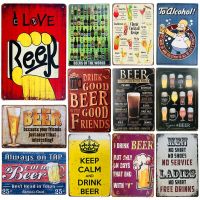 2023 Vintage I Love Beer Metal Tin Signs Pub Tavern Wall Decor for Bar Pub Club Man Cave Retro Metal Art Posters