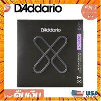 Daddario® XTAPB1152 สายกีตาร์โปร่งแบบชุด เบอร์ 11 ชนิดเคลือบ / Phosphor Bronze (Custom Light 11-52) MADE IN U.S.A. กรณีสินค้ามีสี ไซท์ เบอร์รบกวนลุกค้าทักมาสอบถามหรือเเจ้งที่เเชทก่อนสั่งสินค้าด้วยนะคะ