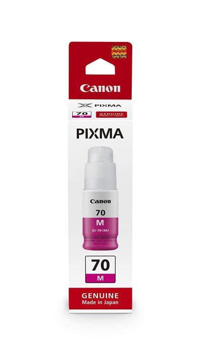 หมึกเติม-canon-bottle-gi-70-bk-c-m-y-ทั้งหมด-4-สี-ของแท้-100-สำหรับ-printer-pixma-gm2070-canon-pixma-g5070-canon-pixma-g6070