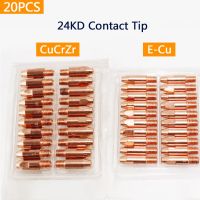 20ชิ้นปลายสัมผัส24KD 20ชิ้นหัวฉีด Ecu Cucrzr MIG เครื่องอุปโภคบริโภค0.8 1.0 1.2มิลลิเมตรยูโรสไตล์ไฟเชื่อมการเชื่อม MIG MAG