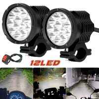 ♂ไฟ Led เพิ่มเติมสำหรับไฟตัดหมอกไฟหน้ารถจักรยานยนต์ HONDA SHADOW VT750 CB400 SF CUB PCX 125 XR250 NC750X X4 ST1100