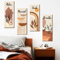 4pcs Bohemian Abstract Decorative Painting Wall Sticker Aesthetic Art Background Wall Living Room Decorative Mural Wall Sticker