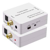 Optical To Coax Bi-Directional SPDIF Toslink ไปยัง Coaxial Swtich ตัวแปลงสัญญาณเสียงแบบดิจิตอลรางช่องยูเอสบี