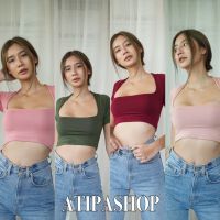 Atipashop - ER crop เสื้อครอป รุ่นนี้ที่สาวๆกรี๊ด ออกครอปมาให้แล้วจ้า สีเพี้ยบ