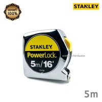 STANLEY ตลับเมตร 5m PowerLock (33-158)