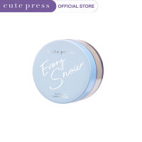 CUTE PRESS แป้งฝุ่น EVORY SNOW TRANSLUCENT LOOSE POWDER 15 g