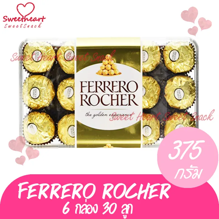 ferrero-rocher-เฟอร์เรโรรอชเชอร์-30-ลูก-กล่องใหญ่-6-กล่อง-chocolate-ขนม-บิสกิส-ช็อกโกแลต-ร้าน-sweet-heart