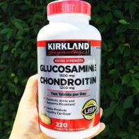 Glucosamine 1500 mg &amp; Chondroitin 1200 mg 220 or 280 Tablets (Kirkland Signature™) USP Verified กลูโคซามีน คอนดรอยติน