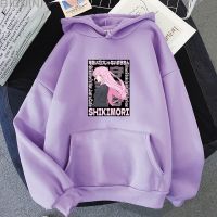 Sudaderas con capucha de Shikimoris Not Just A Cutie para hombres y mujeres, sudaderas con gráfico Kawaii Dake Ja Nai, ropa de moda, ropa de Anime