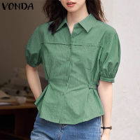 Fancystyle VONDA เสื้อเชิ้ตลำลองติดกระดุมเก็บเอวปกสำหรับผู้หญิง (ลำลองเกาหลี)